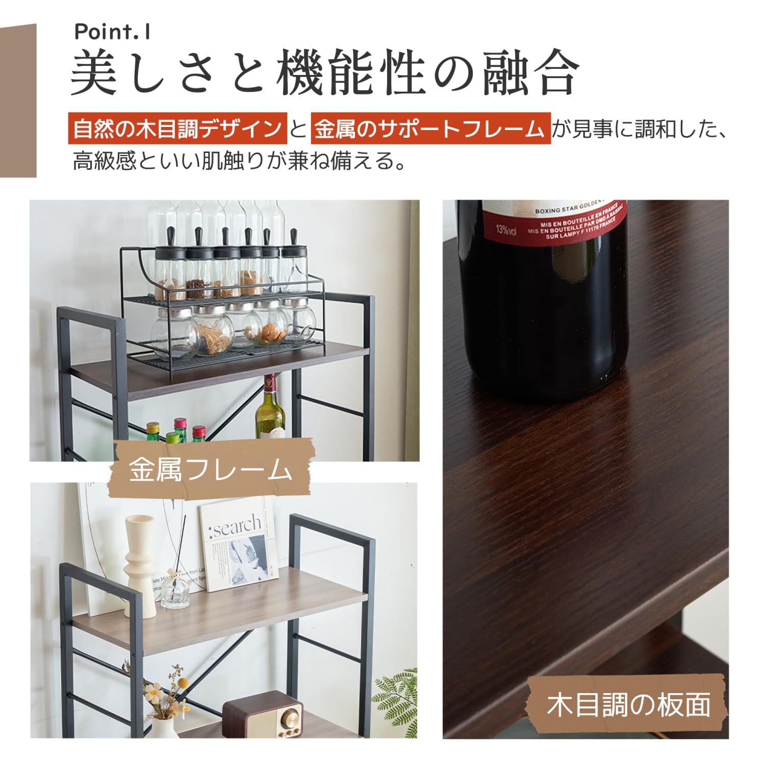 【ブラウン】収納棚 収納ラック 収納 ユニットシェルフ オープンラック Amazon｜ブラウン 収納棚 収納ラック 収納 ユニットシェルフ オープン